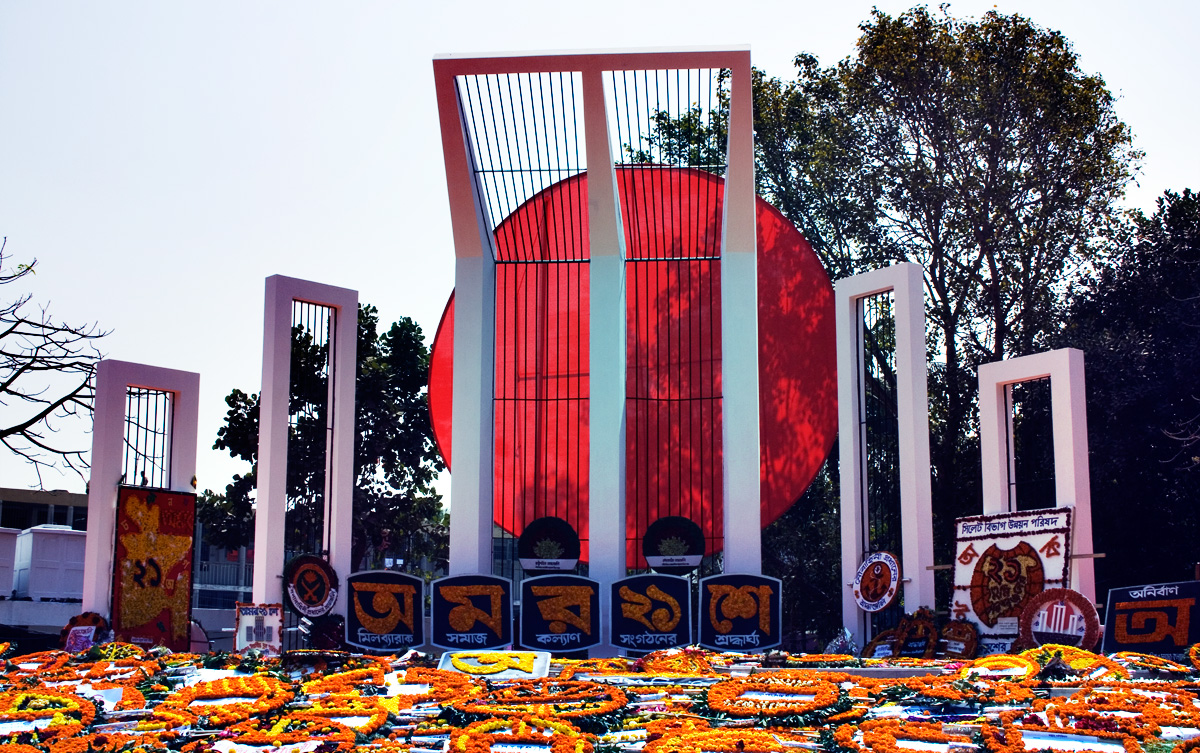 You are currently viewing 21st February – History, Significance & Celebration of Amor Ekushey