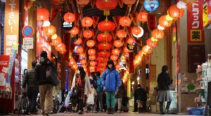 Read more about the article Your weekly Adventure Agenda: Explore Japan from home