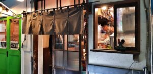 Read more about the article Eating at Japanese Restaurants: What you Need to Know